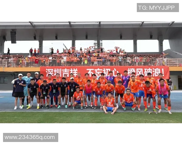 深圳足球队技术实力强劲荣登全国第四名引发关注