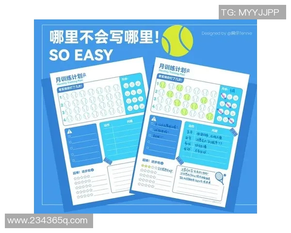 深圳网球队与北京网球队赛后复盘分析意识碰撞与战术对决