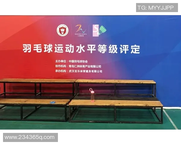 上海羽毛球队个人能力排名创新高引发广泛关注与讨论