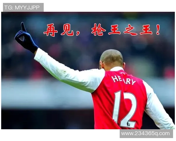 带b的足球明星们在绿茵场上的辉煌与传奇故事 带b的足球明星们在绿茵场上的辉煌与传奇故事