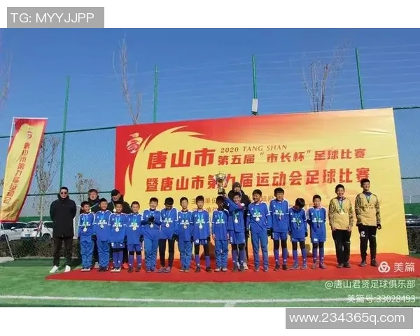 汕尾足球明星闪耀登场引领地方足球热潮再掀新篇章 汕尾足球明星闪耀登场引领地方足球热潮再掀新篇章