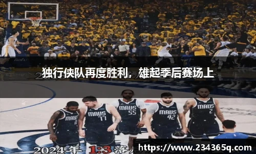 williamhill威廉希尔