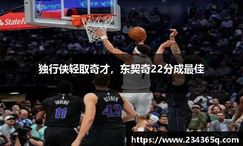 威廉希尔体育官网
