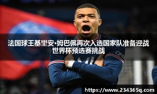 威廉希尔