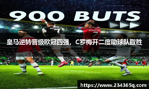 williamhill威廉希尔