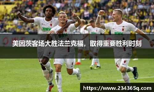 威廉希尔体育官网