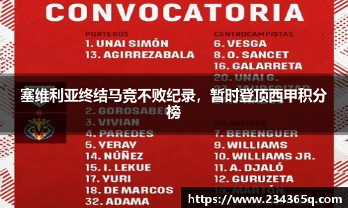 威廉希尔williamhill官方网站