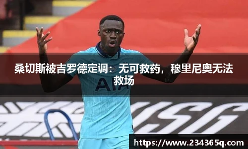 williamhill威廉希尔