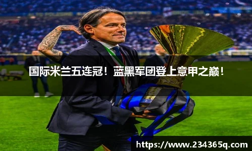 威廉希尔体育官网