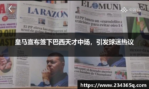 williamhill威廉希尔