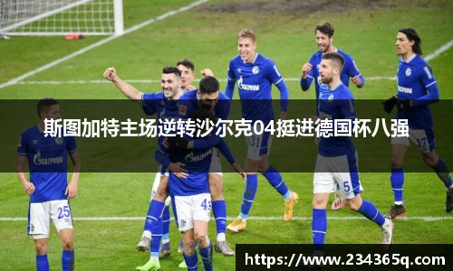 williamhill威廉希尔