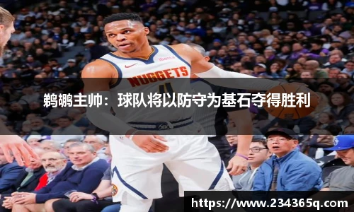 威廉希尔体育官网