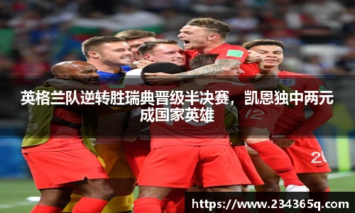 威廉希尔williamhill官方网站
