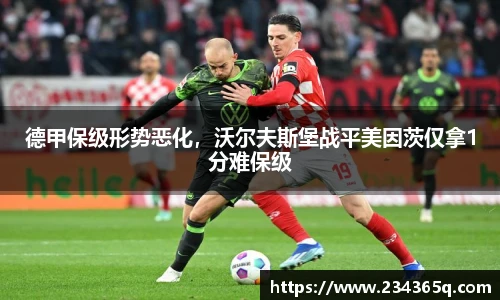 williamhill威廉希尔