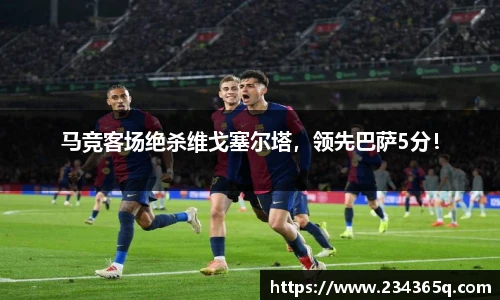 威廉希尔williamhill官方网站