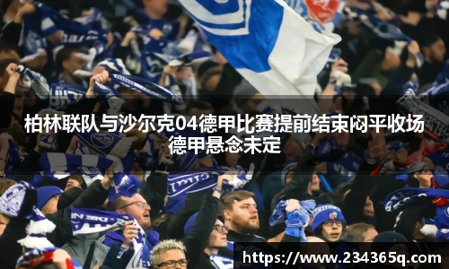威廉希尔体育官网