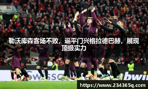 威廉希尔williamhill官方网站