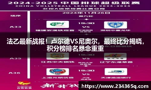 威廉希尔体育官网