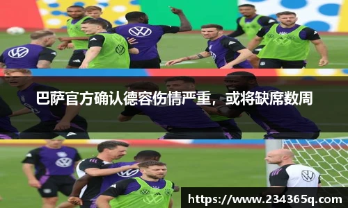 威廉希尔体育官网
