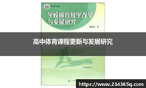 williamhill威廉希尔