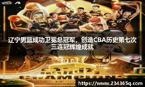 威廉希尔体育官网