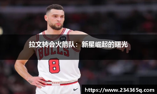 williamhill威廉希尔