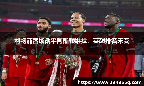 威廉希尔体育官网