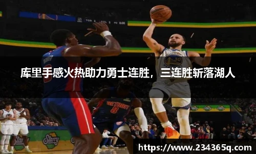 威廉希尔