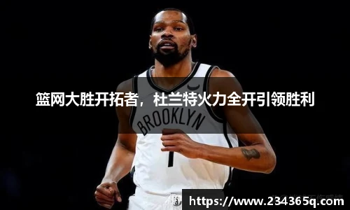 威廉希尔williamhill官方网站