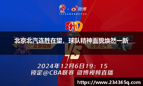 williamhill威廉希尔