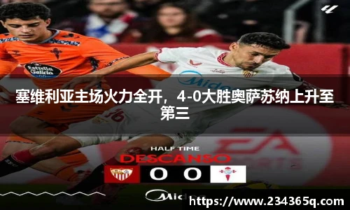 williamhill威廉希尔