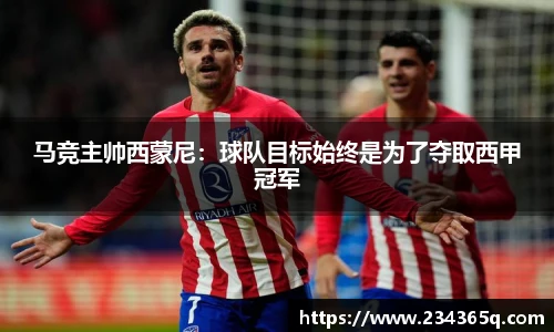 williamhill威廉希尔