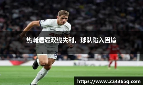 威廉希尔体育官网