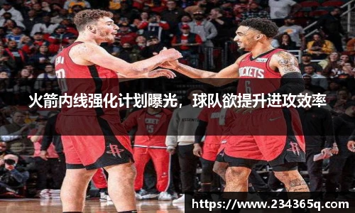 williamhill威廉希尔