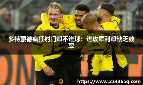 williamhill威廉希尔