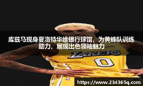 威廉希尔体育官网