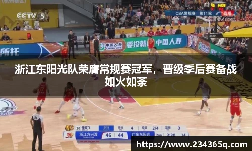 威廉希尔