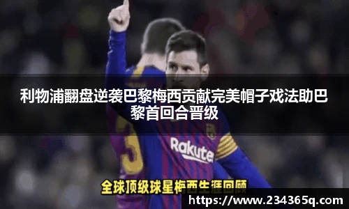 威廉希尔体育官网