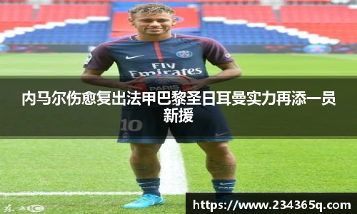 威廉希尔williamhill官方网站