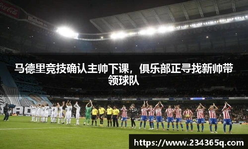 williamhill威廉希尔
