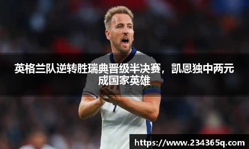 威廉希尔体育官网