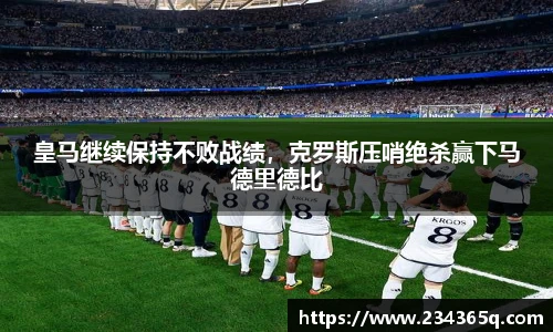 williamhill威廉希尔