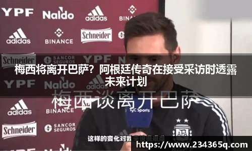 威廉希尔