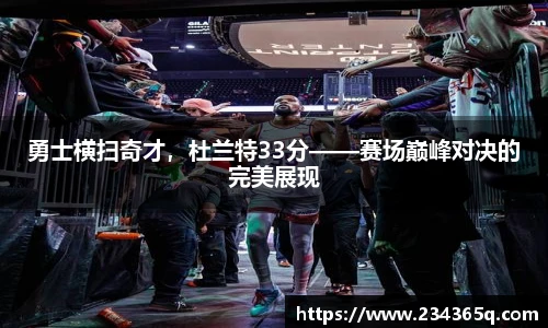 威廉希尔