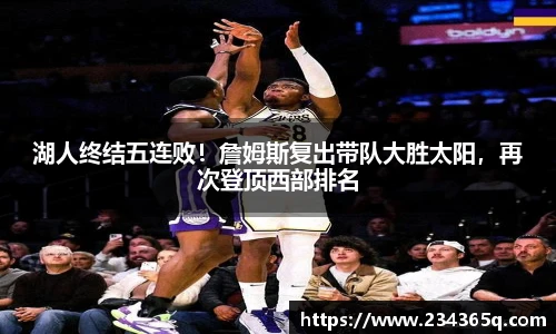 威廉希尔体育官网
