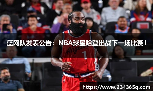 威廉希尔williamhill官方网站