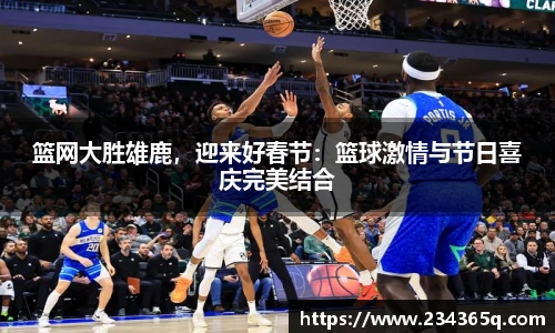 williamhill威廉希尔