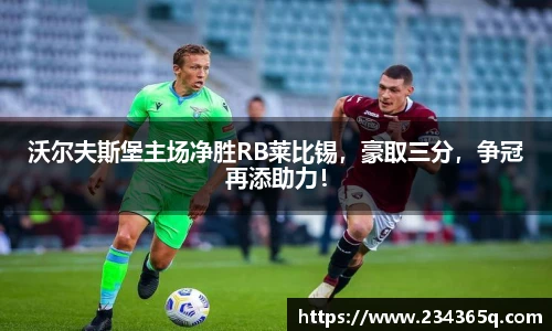 威廉希尔williamhill官方网站