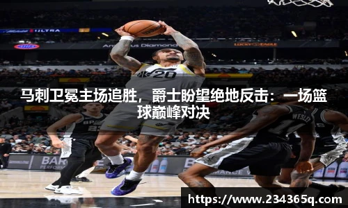 威廉希尔williamhill官方网站