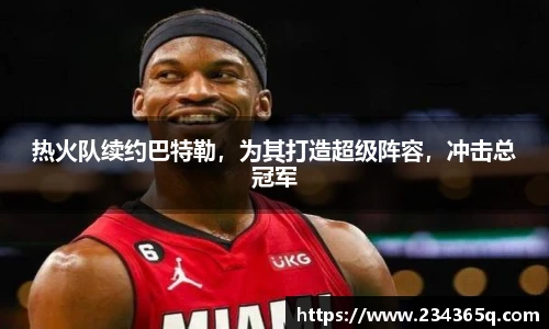 williamhill威廉希尔